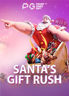 สมัครสมาชิกรับ 68 บาท โปรโมชั่น เล่น happyluke สุดคุ้ม