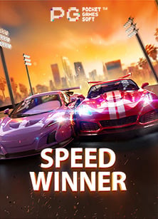 สมัครสมาชิกสล็อตผ่านเว็บ รับสูตรทำเงินง่ายๆ ทันที