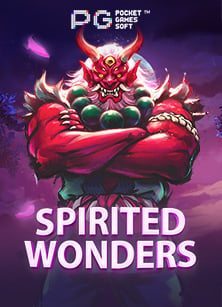 สมัครสมาชิกรับ 68 บาท ไทยรัฐ กีฬา วัน นี้ เล่นสนุกทุกที่ทุกเวลา